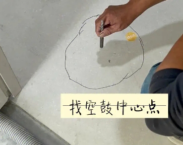 呼玛瓷砖空鼓维修公司分享砂料配比不正确在瓷砖铺贴过程中可能导致以下问题